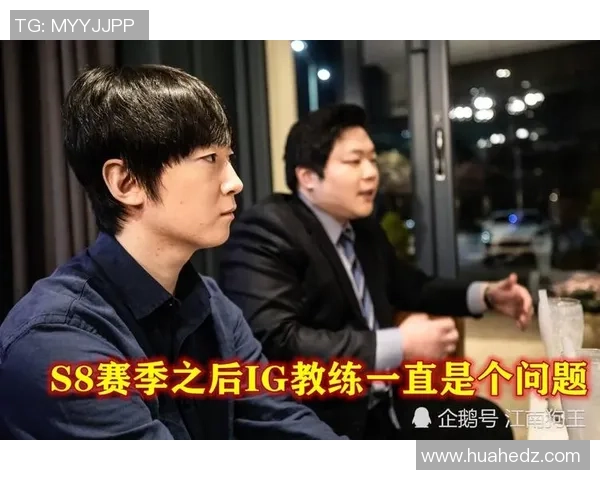 王者荣耀团队协作解析：IG战队如何实现默契配合与战术执行