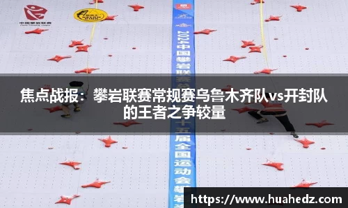 yy易游