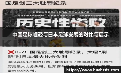 yy易游