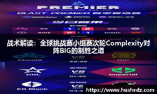 yy易游
