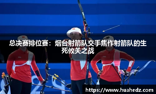 yy易游