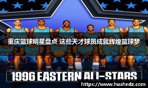 yy易游体育官方网站