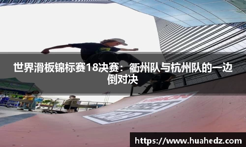 yy易游