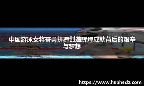 yy易游体育官网