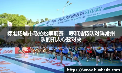 yy易游体育