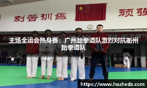 yy易游