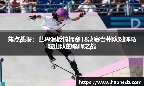 yy易游