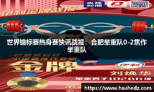 yy易游体育官方网站