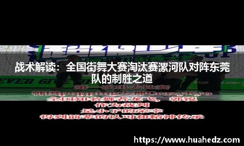 yy易游体育
