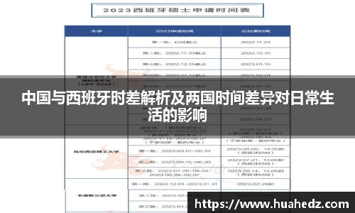 yy易游体育官方网站