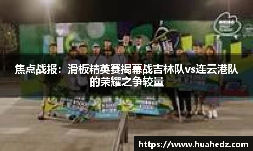 yy易游体育