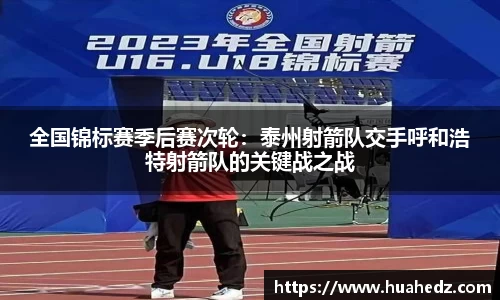 yy易游