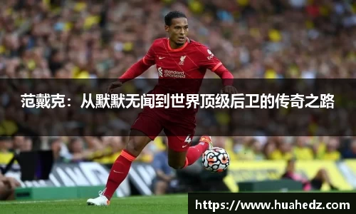 yy易游体育官方网站