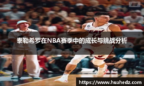 yy易游体育