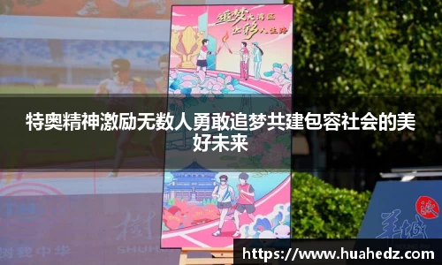 yy易游体育官方网站