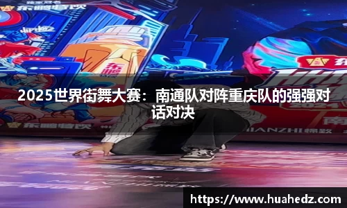yy易游体育官网