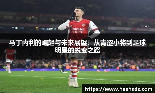 lehu乐虎国际官方网站