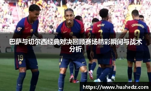 lehu乐虎国际官方网站