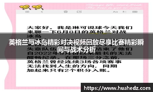 lehu乐虎国际官网