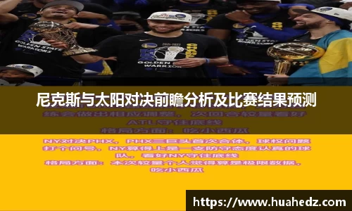lehu乐虎国际官方网站
