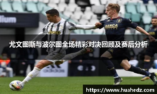lehu乐虎国际官网