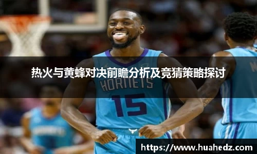 lehu乐虎国际平台