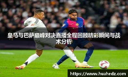 lehu乐虎国际官网